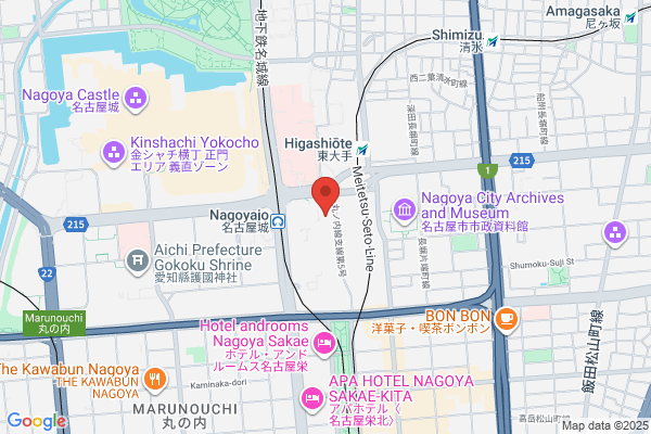 Sakae Fire Bureau