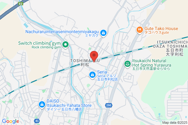 Itsukaichi Sports Club