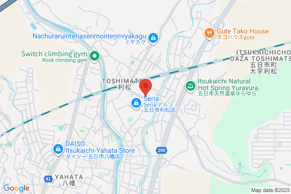 Celemo Gyokusen'in Itsukaichi Kaikan