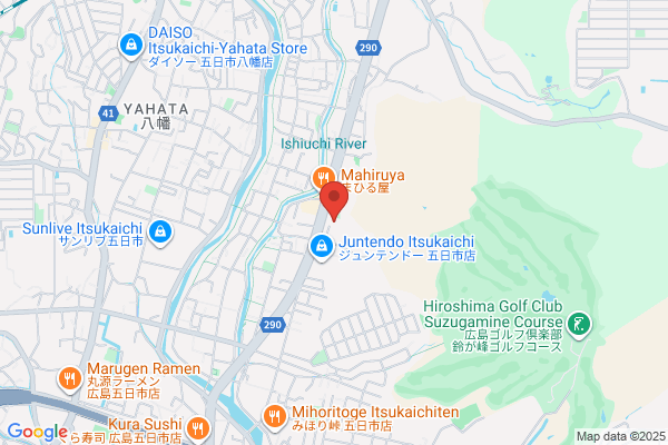 Saeki Health Centers