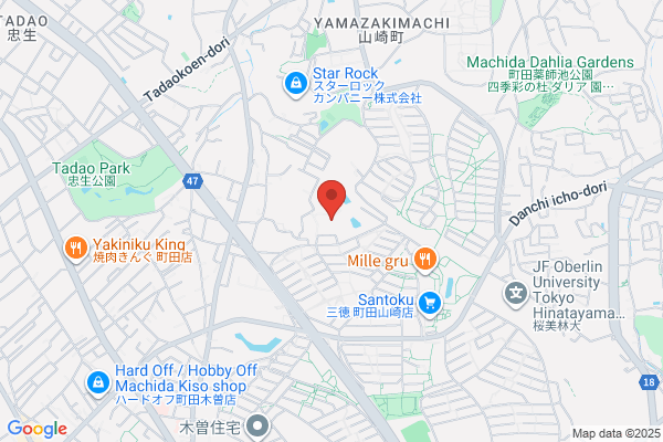 Machida Internal Medicine and Neurological Clinic