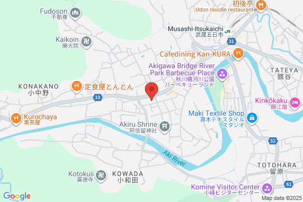 Final Itsukaichi