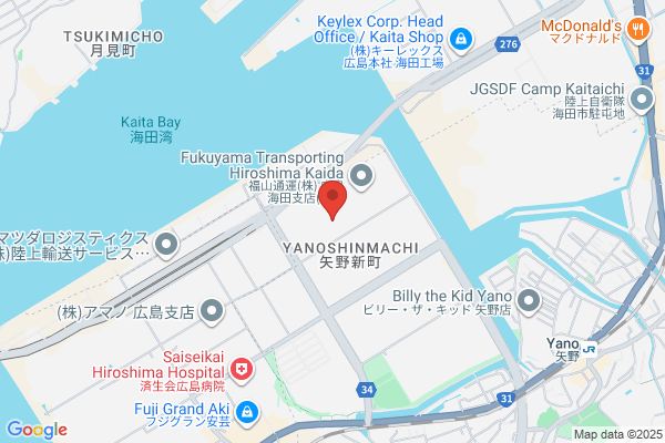 Hiroshima Autoby Hambai Itsukaichi-ten