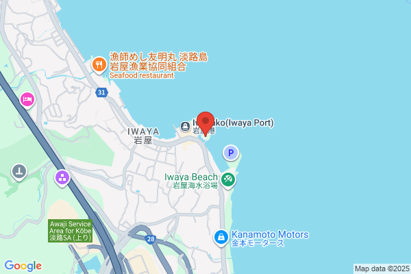 Awaji Yakkyoku