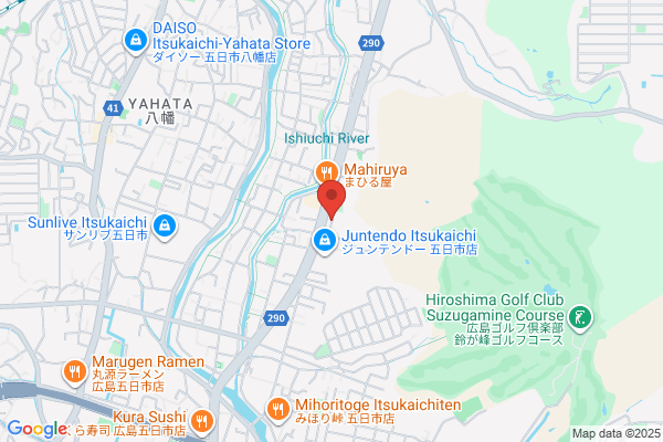 Ayame Pharmacy