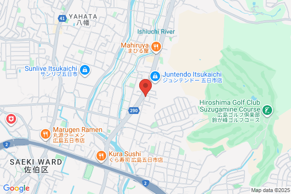 Furubayashi Kampo Pharmacy