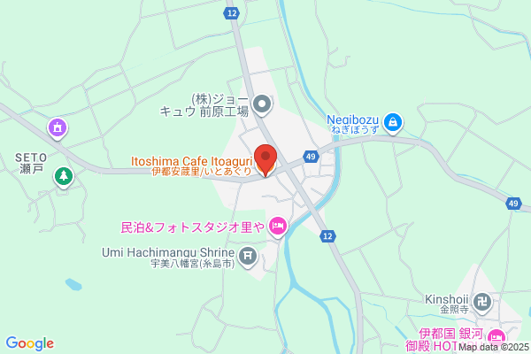 Midori Yakuhin Maebaru-ten