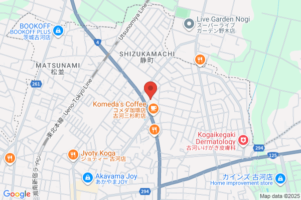 Misugi Yakkyoku