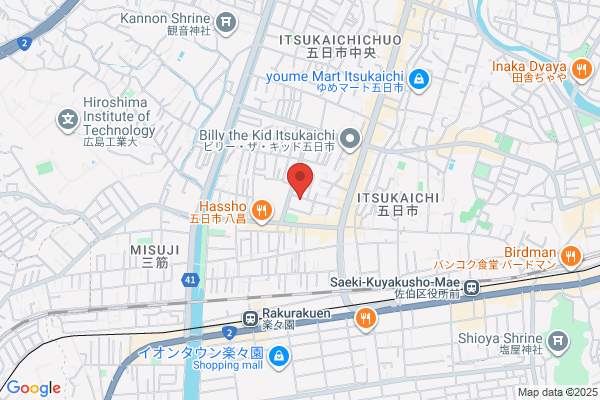 Wakodo Pharmacy