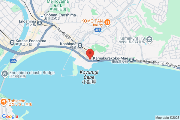 House In Shonan
