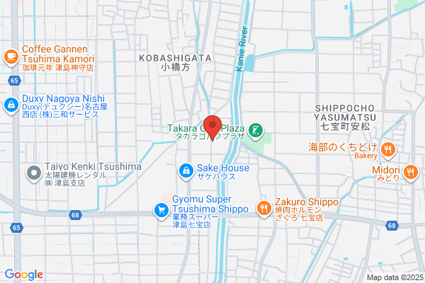 Iio Kensetsu Co., Ltd.
