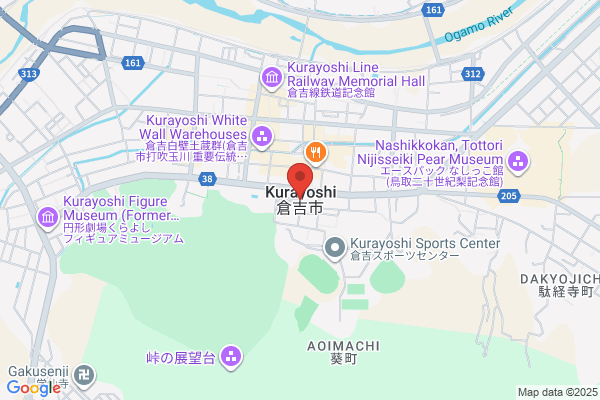 Kurayoshi Home