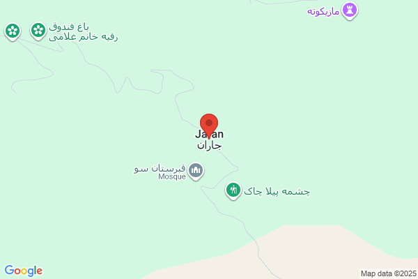 D Jaran d Jaran