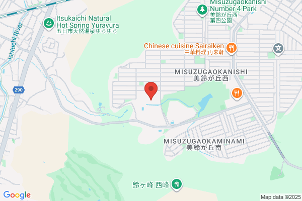 Misuzugaoka High School