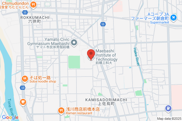 University of The Air, The Gunma Study Center