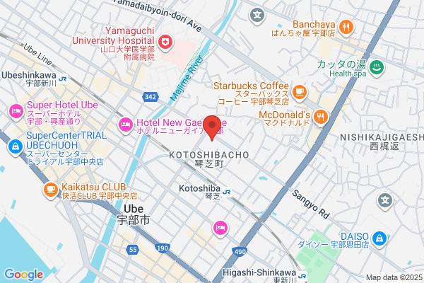 Ube Social Insurance Office