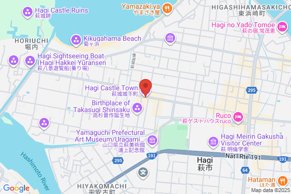 Hiroshima Shogin Hagi Br.