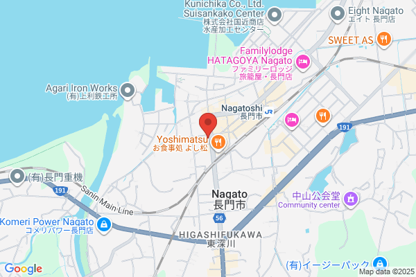 Hiroshima-Sogo Bank, Ltd., The Nagato Br.