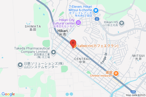 Catholic Hikari Church