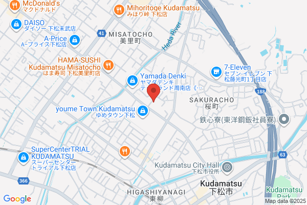 Kudamatsu Catholic Church