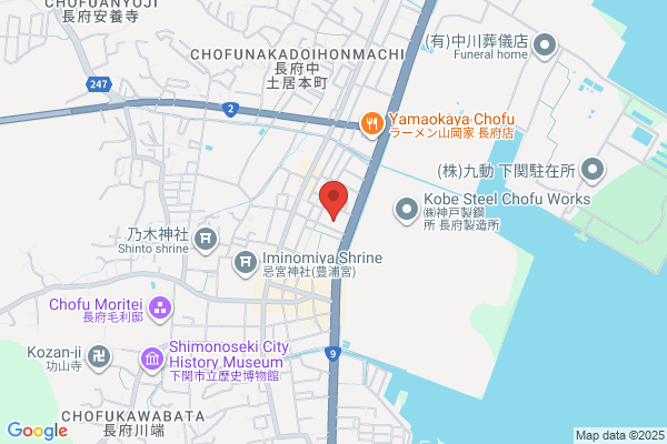 United Church of Christ in Japan, The Chofu Church