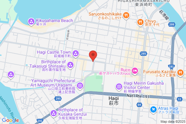 United Church of Christ in Japan, The Hagi Church