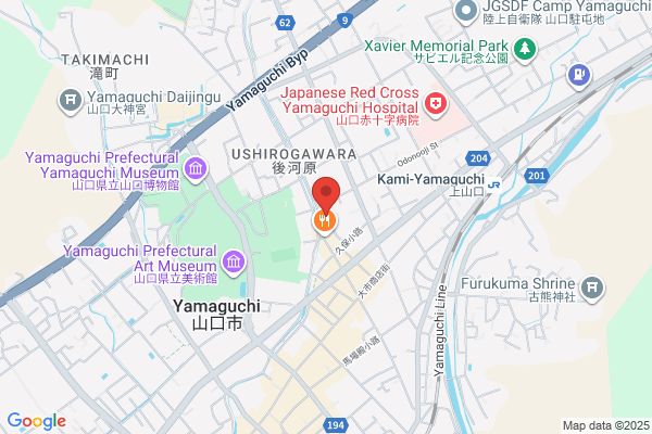 United Church of Christ in Japan, The Nishichugoku District Office