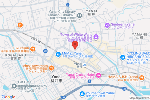 United Church of Christ in Japan, The Yanai Church