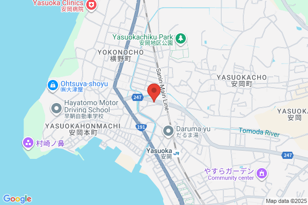United Church of Christ in Japan, The Yasuoka Church