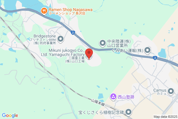 Chugoku Matsushita System Co., Ltd. Yamaguchi Br.