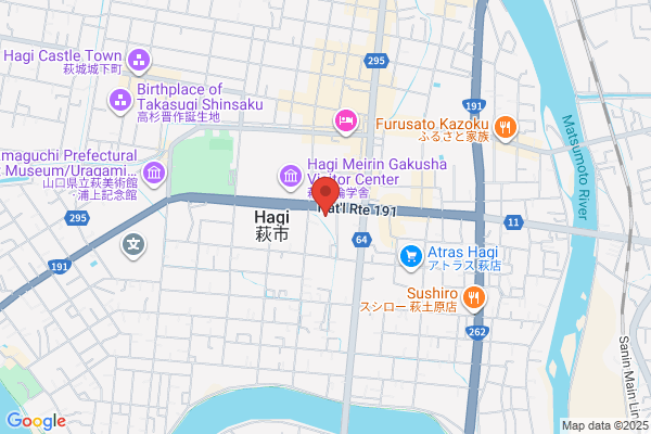 Hagi Fire Bureau