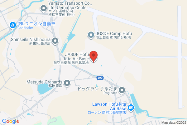 Hofu Fire Bureau