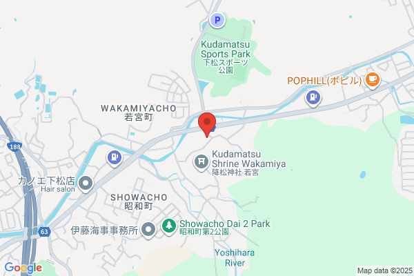 Kudamatsu Fire Bureau
