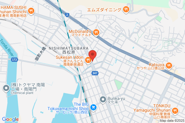 Tokuyama-Chuo Fire Bureau