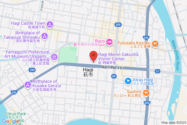 Hagi Health Center