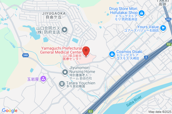Hofu Health Center