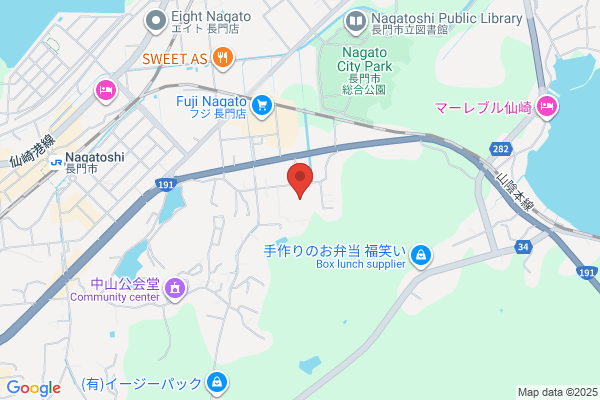 Nagato Health Center