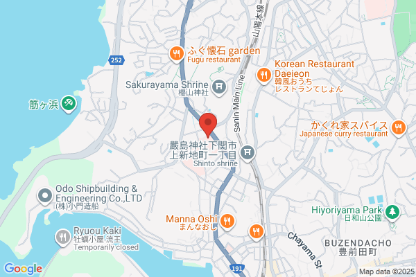 Shimonoseki Health Center