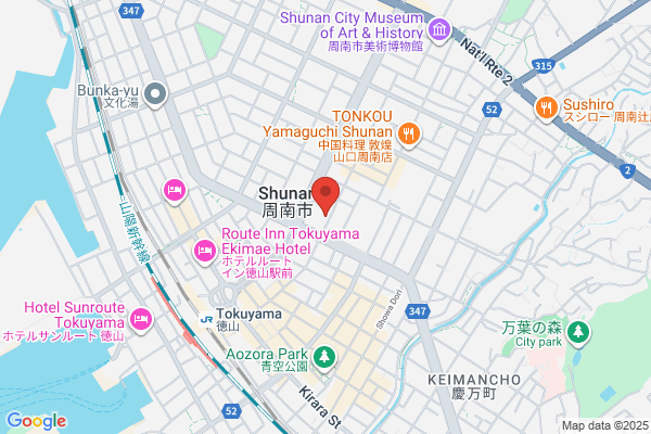 Shunan Health Center