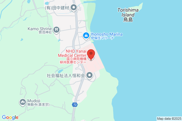 Yanai Health Center