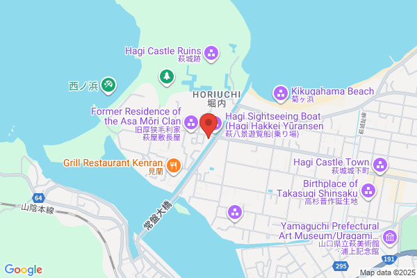 Hagi Youth Hostel