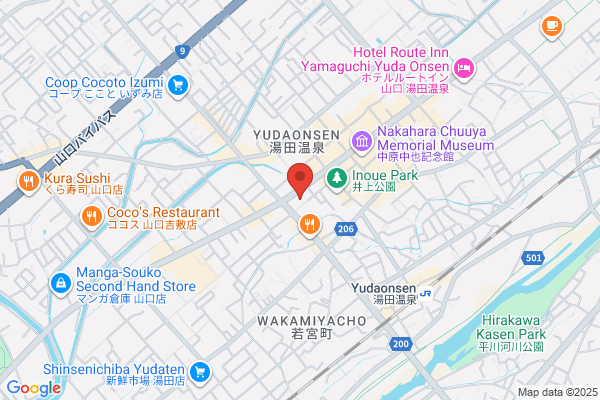 Kokumin Shukusha Koteru