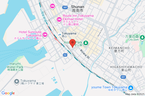 Alpha One Tokuyama