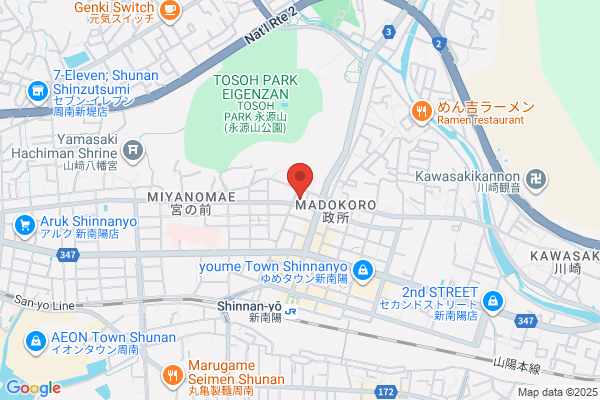 Business Hotel Aoyagi