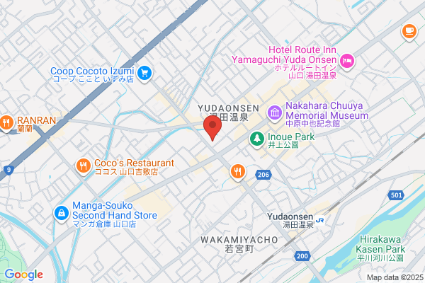 Business Hotel Kikusen