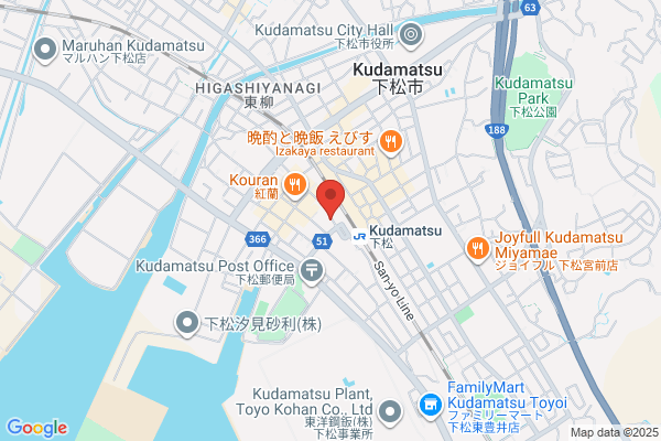 Business Hotel Kudamatsu