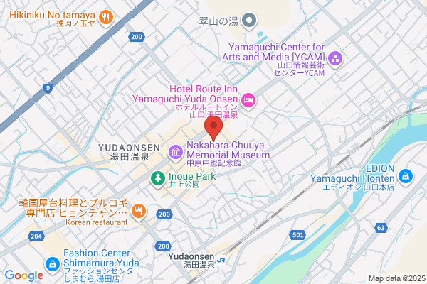 Business Hotel Ueno