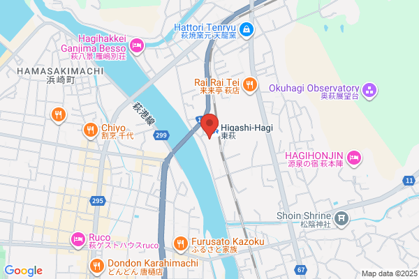 Hagi Riverside Hotel Ogawa