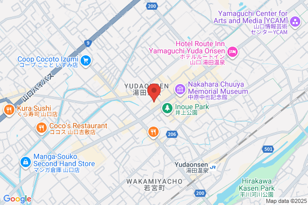 Hotel New Tanaka