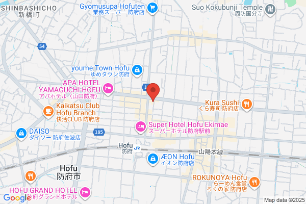 Hotel Sun Hofu